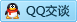 QQ在线咨询3372667815